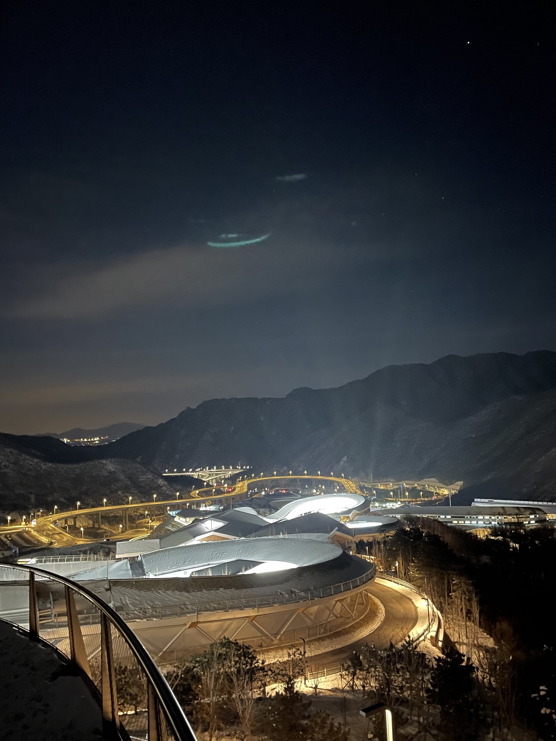 Die eindrückliche Anlage wurde für die Olympischen Winterspiele gebaut.
